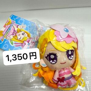 ひろがるスカイプリキュア プリティおでかけポーチ バタフライ マスコット ぬいぐるみ 財布 新品未開封