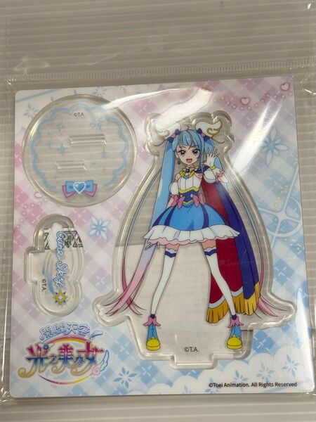 ひろがるスカイ プリキュア 中国限定 アクリルスタンド キュアスカイ 新品未開封