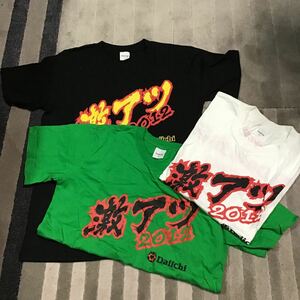 新品 Daiichi Tシャツ 激アツ　パチンコ　黒　白　緑　半袖Tシャツ　ノベルティ　パチスロ　非売品　Mサイズ　まとめて　レア