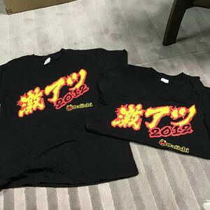 新品　レア　Daiichi パチンコ　Tシャツ　激アツ　半袖Tシャツ　黒Tシャツ　ノベルティ　非売品　ダイイチ　セット　Sサイズ　Mサイズ