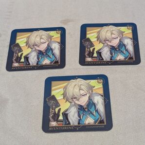スシロー 崩壊スターレイル アベンチュリン