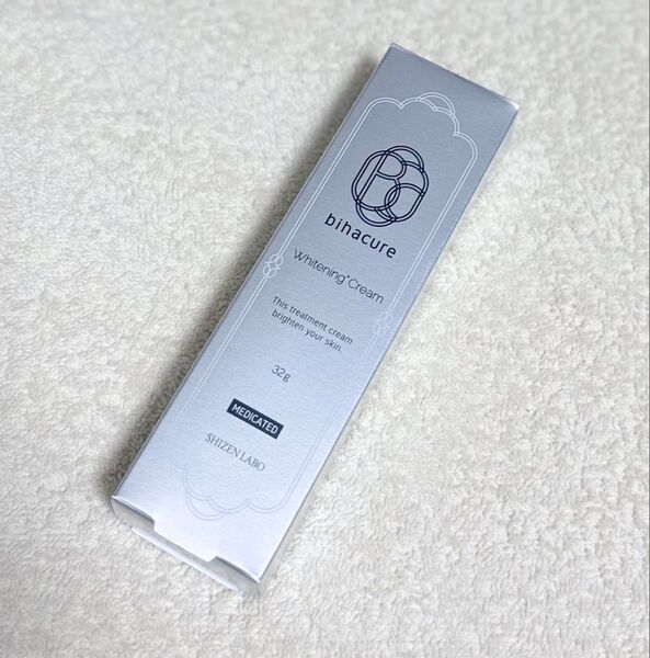 自然派研究所 ビハキュア 32g 新品未開封(医薬部外品) 自然派研究所