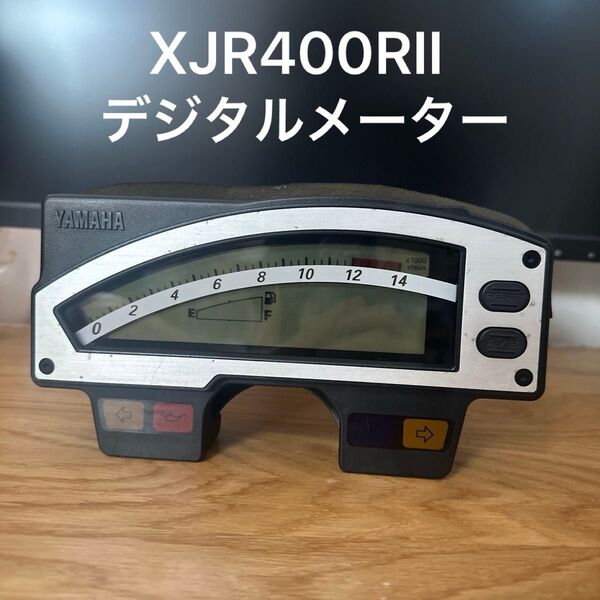 XJR400RII 純正 デジタルメーター