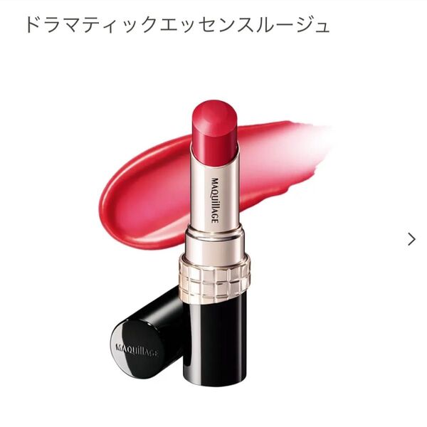 マキアージュ ドラマティックエッセンスルージュ RD301