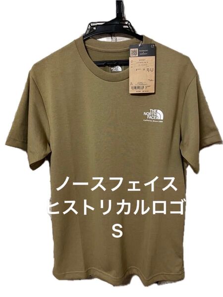 ノースフェイス Tシャツ 新品未使用 Sサイズ ヒストリカルロゴ THE NORTH FACE