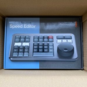 DaVinci Resolve Speed editor