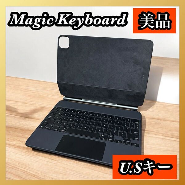 Apple iPad Magic Keyboard 11 US MXQT2LL/A
