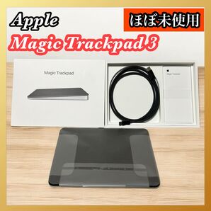 Apple Magic Trackpad 3 トラックパッド3 MMMP3ZA/A ブラック