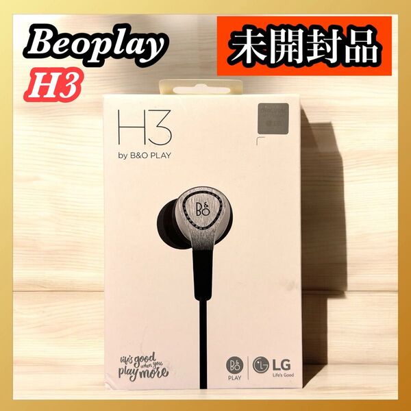 LG Bang&Olufsen BeoPlay H3 インイヤーヘッドホン