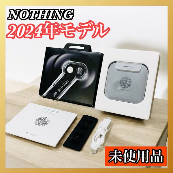 NOTHING Ear 2024年 B171 ブラック ナッシング