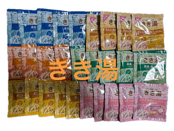 きき湯 28包 全6種 温泉成分10%増量