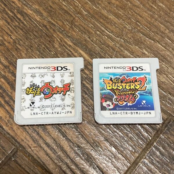 3DS 妖怪ウォッチ バスターズ マグナム ニンテンドー3DS
