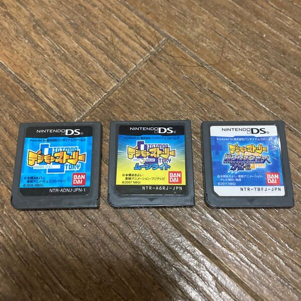 DS ソフトのみ デジモンストーリー ムーンライト 超クロスウォーズ