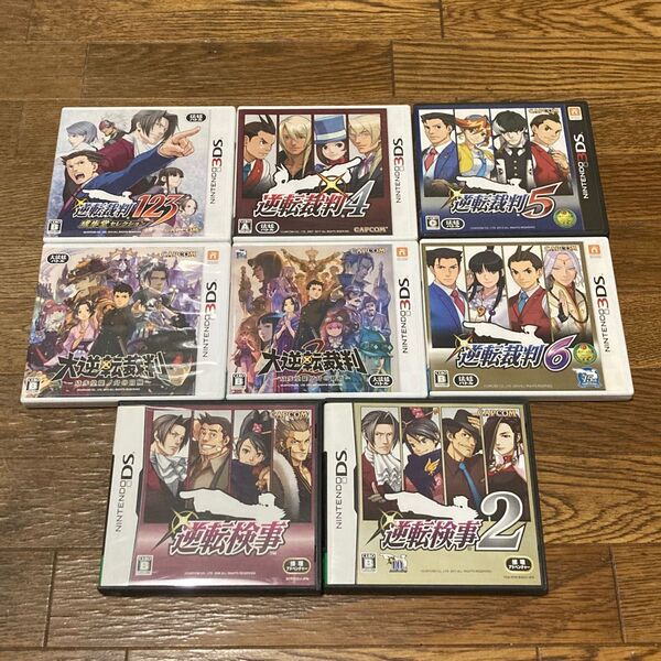 任天堂 3DS 逆転裁判123 4 5 6 大逆転裁判1 2 ds 逆転検事1 2 まとめ売り コンプ