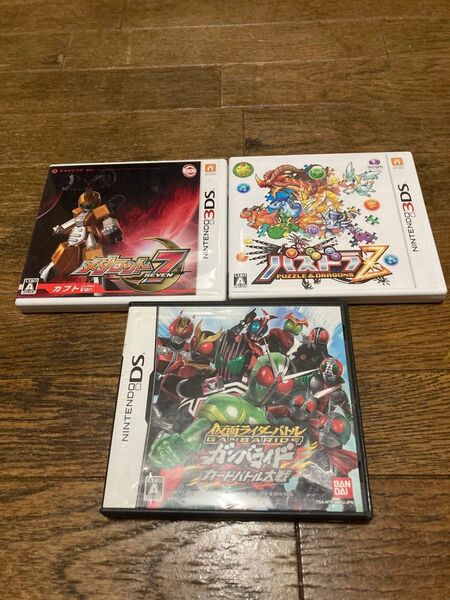 Nintendo 3DS DS ソフト メダロット7 パズドラZ 仮面ライダーバトル ガンバライド カードバトル対戦