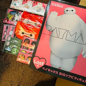 happyくじ ベイマックス ラストワン他