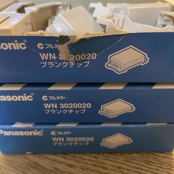 Panasonic WN3020020 ブランクチップ ミルキーホワイト パナソニック 53個