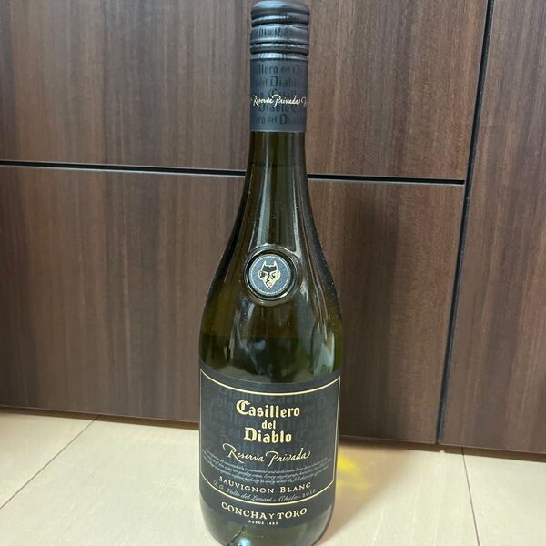 Casillero del Diablo Reserva Privada Sauvignon Blanc 2018