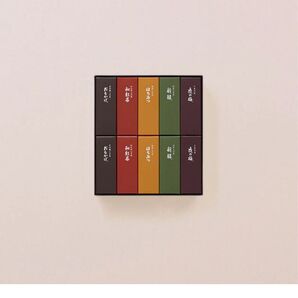 とらや 小形羊羹 10本入