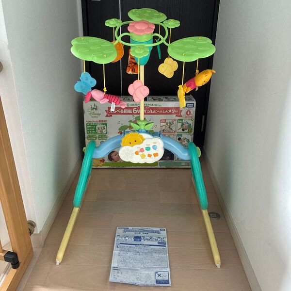 タカラトミー くまのプーさん えらべる回転6WAY ジムにへんしんメリー 美品 タカラトミー 消毒済み