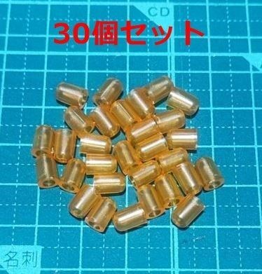釣り★タイラバ★スカート ネクタイ★固定 交換 キャップ ツール★30個セット★Mサイズ