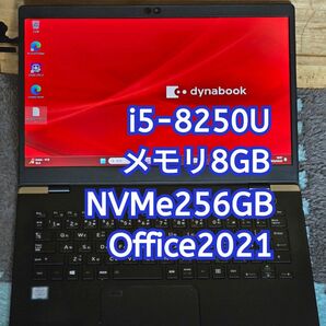 Dynabook G83/DN i5-8250U メモリ8GB NVMe256GB 13.3型FHD Win11 Office ④