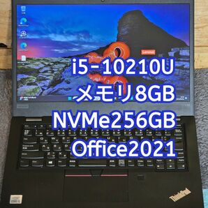 Lenovo ThinkPad L13 Gen2 i5-10210U メモリ8GB NVMe256GB 13.3型 office