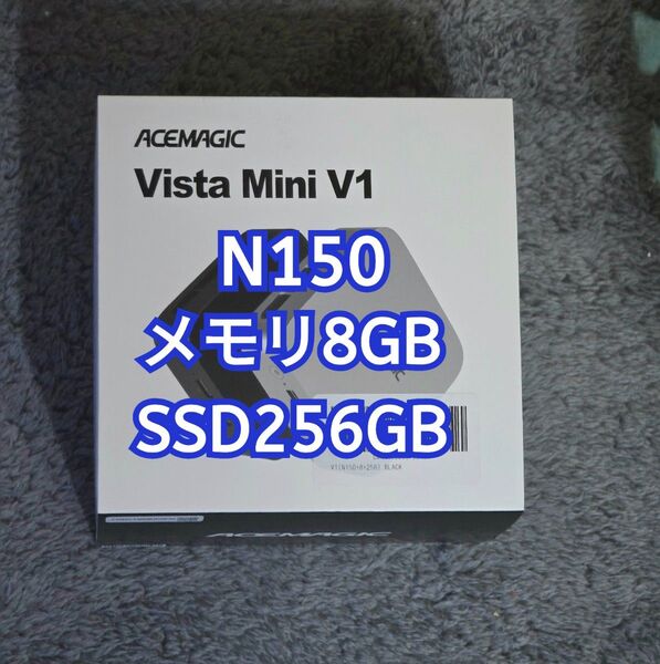 ACEMAGIC Vista Mini V1 N150 メモリ8GB SSD256GB Windows11 ミニPC ④