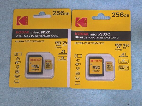 KODAK 256GB 2枚セット SDカード UHS-I U3 100MB/s