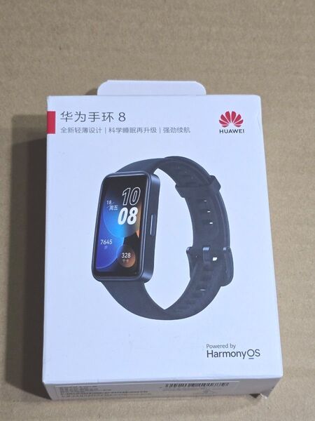 Huawei band 8 ブラック スマートウォッチ ②