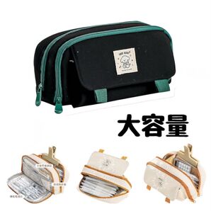 ペンケース大容量 入学 新学期 オフィス カワイイ ダブルファスナー ブラック
