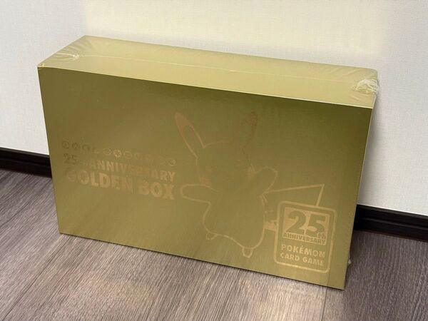 新品未開封品 ポケモンカードゲーム 25th ANNIVERSARY GOLDEN BOX ゴールデンボックス