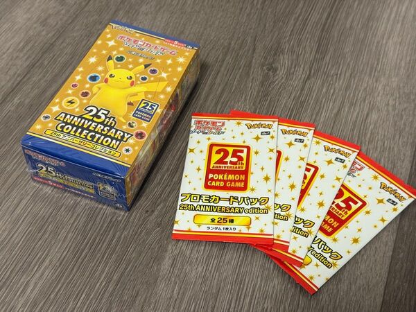 新品未開封品 ポケモンカード 25th ANNIVERSARY COLLECTION 1BOX プロモ4パック