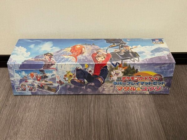 新品未開封品 ポケモンカードゲーム ラバープレイマットセット マサル&ユウリ