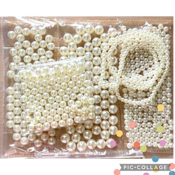 パールビーズ 5サイズセット 6mm 8mm 10mm 12mm 14mm 貫通穴有 アクリル製 アクセサリーパーツ ハンドメイド