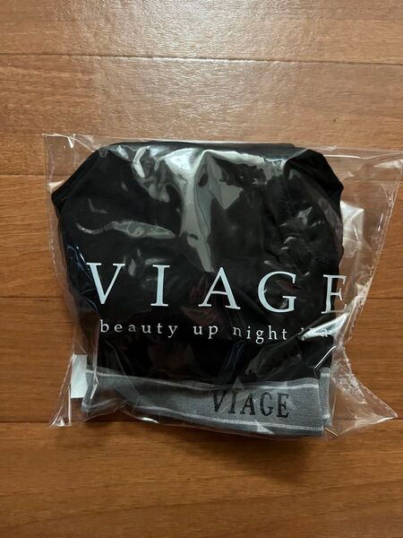 ブラック×グレー ヴィアージュ VIAGE ナイトブラ