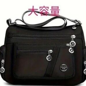 ショルダーバック大容量お出かけ旅行マザーズバック♪新品未使用 ブラック ナイロン製
