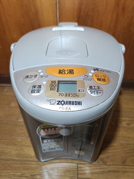象印マイコン沸とう電気まほうびん 優湯生CV-EA30型 3.0L ZOJIRUSHI 電気ポッド