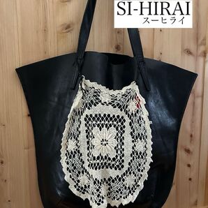 SI-HIRAI レザートートバッグ レース ドイリー