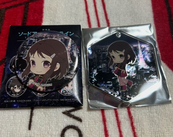 ソードアート・オンライン「リズベット 缶バッチ&アクリルキーホルダー」