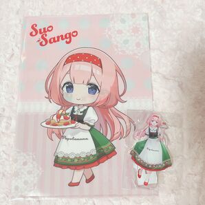 周央サンゴ ポポラマーマ