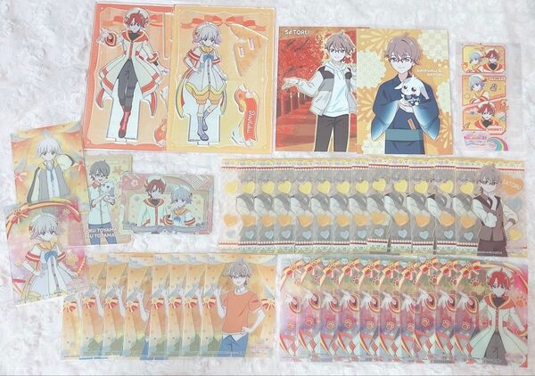 わんだふるぷりきゅあ! 兎山悟 まとめ売り