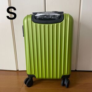 スーツケース TSAロック