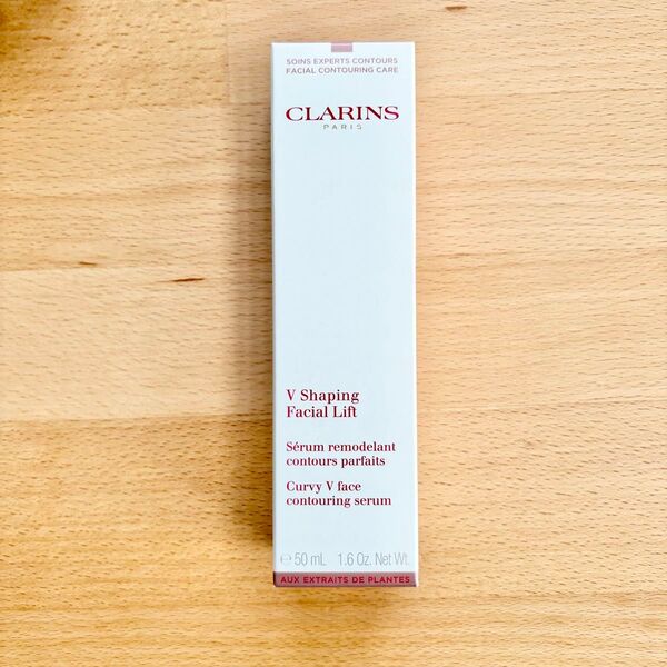 【新品 未使用】クラランス CLARINS Vコントアセラム 50ml