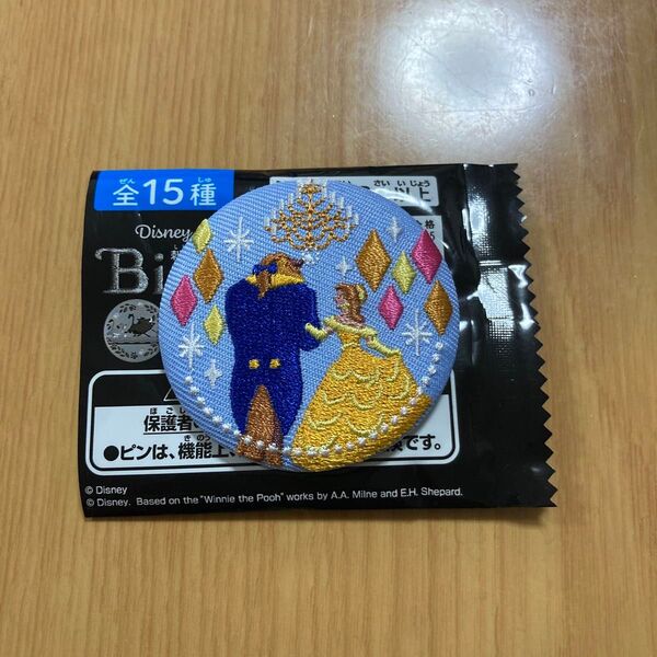 Disney Characters 刺繍缶バッジ ディズニーキャラクターズ 美女と野獣