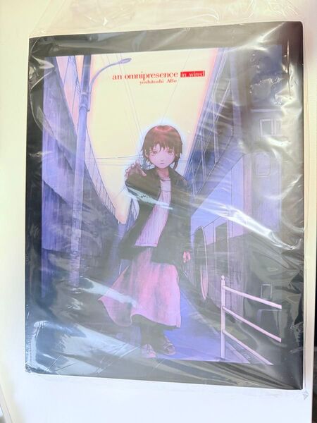 serial experiments lain 安倍吉俊 画集 復刻版