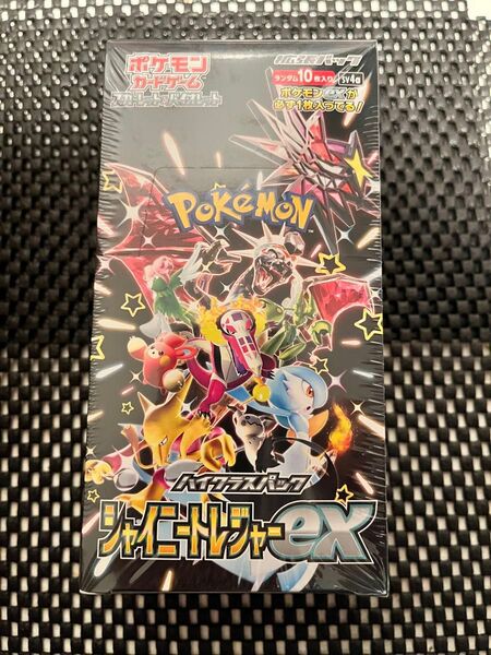 シャイニートレジャーex 1BOX 未開封 シュリンク付 ハイクラスパック ポケモンカード