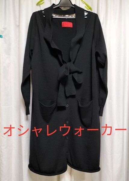 オシャレウォーカー somariimagination デザインロングカーディガン