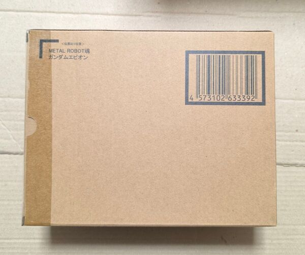 ■新品■METAL ROBOT魂 <SIDE MS> ガンダムエピオン■web限定