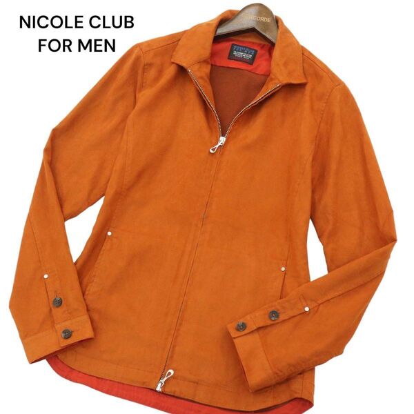 ■NICOLE CLUB FOR MEN ニコルクラブ フォーメン スエード調 シャツブルゾン ジャケット■サイズ46M オレンジ